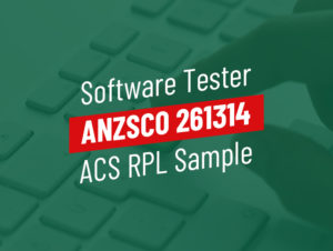 ACS RPL Sample Software Tester