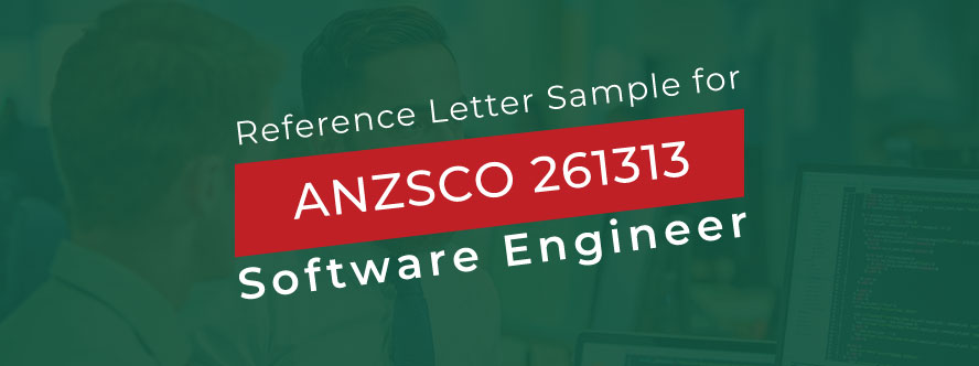acs reference letter sample for software engineer